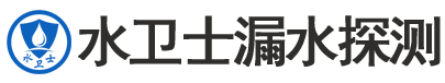 市南区暗管漏水检测