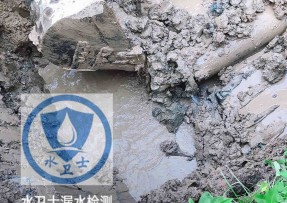 市南区水管漏水检测公司5